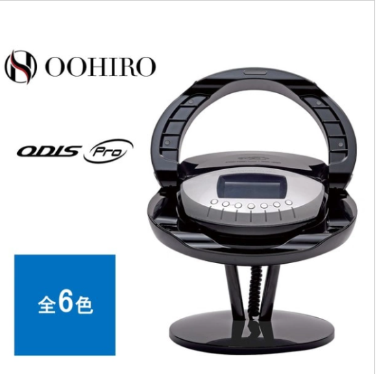 k-251-04 【大広】ODIS Pro 卓上タイプ 送料無料 k-251-04 【大広】ODIS Pro 卓上タイプ 送料無料