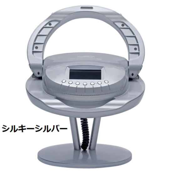 オオヒロ 大広製作所 ODIS proデジタルパーマ機 ロット k-251-04 【大広】ODIS Pro 卓上タイプ 送料無料