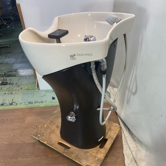 SA-935 【大広】シャンプースタンド OVE 900(N)