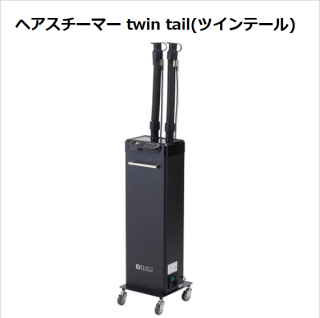 k-260إޡ twin tail(ĥơ)