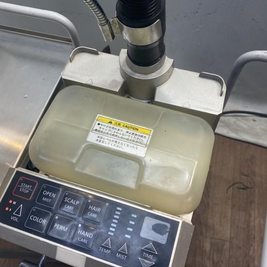 k-671 MOISTURE CARE MIST（モイスチャーケアミスト）ワゴンタイプ