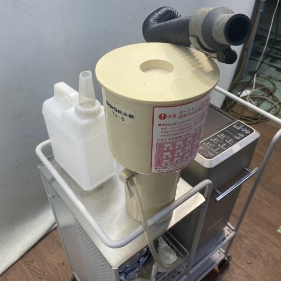 k-671 MOISTURE CARE MIST（モイスチャーケアミスト）ワゴンタイプ