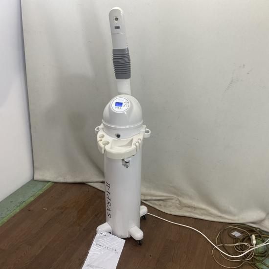 業務用フェイシャルスチーマー イオン複合機 SVSPI-IIスビスピ 業務用フェイシャルスチーマー イオン複合機 SVSPI-IIスビスピ