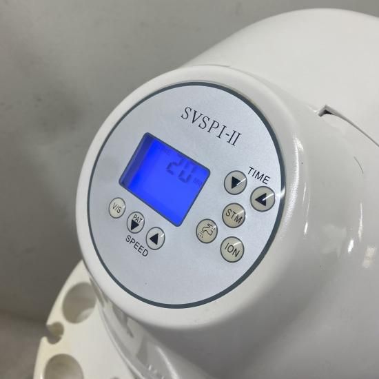 業務用フェイシャルスチーマー イオン複合機 SVSPI-IIスビスピ