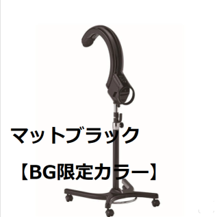 遠赤外線促進器 - k-world理美容器具販売 | おかげさまで23周年 遠赤外線促進器 - k-world理美容器具販売 | おかげさまで23周年