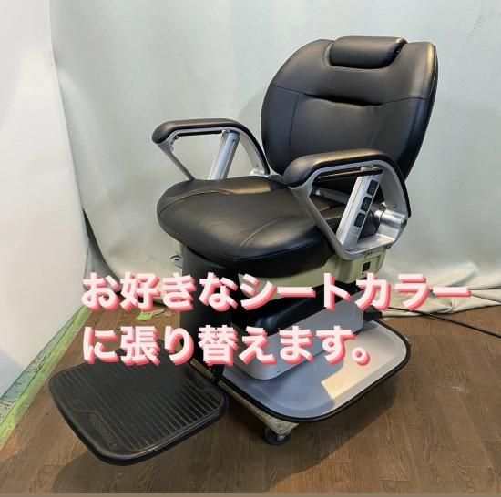 完成品 札幌発 理容美容椅子 店舗用品 - djfirst.com