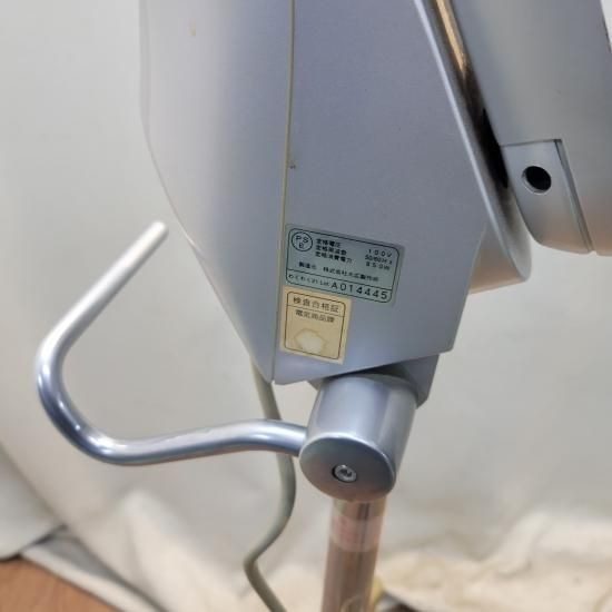 K-697 大広製わくわく21 K-697 大広製わくわく21