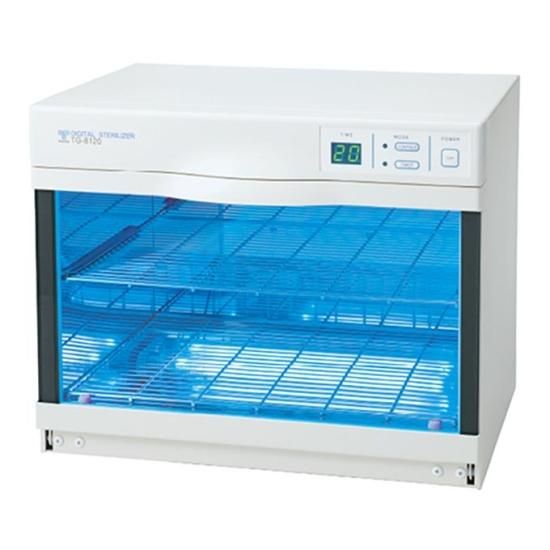 TAKIGAWA UV cubic T831-00 紫外線消毒器