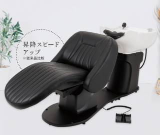 新品 - k-world理美容器具販売 | おかげさまで23周年 新品 - k-world理美容器具販売 | おかげさまで23周年