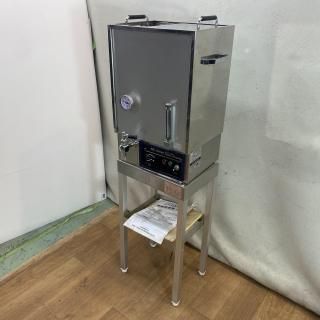 タオル蒸し器 - k-world理美容器具販売 | おかげさまで23周年