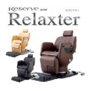 新品 - k-world理美容器具販売 | おかげさまで23周年