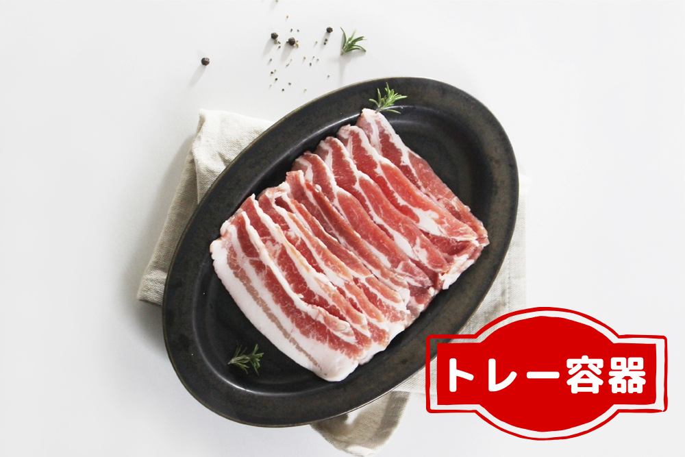 <img class='new_mark_img1' src='https://img.shop-pro.jp/img/new/icons22.gif' style='border:none;display:inline;margin:0px;padding:0px;width:auto;' />Хξʲ