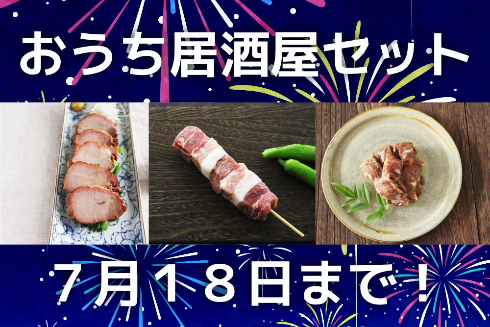 <img class='new_mark_img1' src='https://img.shop-pro.jp/img/new/icons30.gif' style='border:none;display:inline;margin:0px;padding:0px;width:auto;' />ָꡪ򲰥åȤξʲ