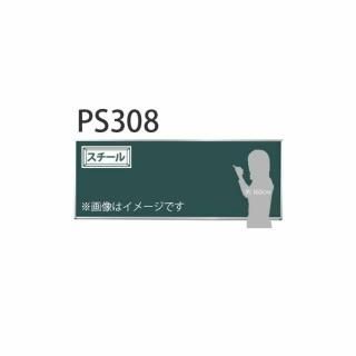 決算大特価中◆極彩色 烏枢沙摩明王8寸立◆五大明王の一人 高さ：約57cm 仏像◇極彩色 烏枢沙摩明王8.0寸立◇五大明王の一人 高さ：約