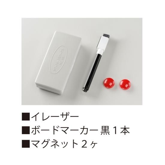 ホーロー看板 アートマグ 6種 コンプ セット ホーロー看板 アートマグ