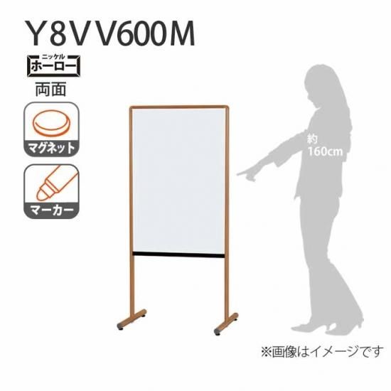 マウンテンボード 板のみ スノーボード／板 | JSBCスノータウン