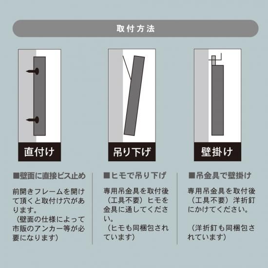 馬印：QM-B2板面寸法：B2(幅515x高さ728㎜)シルバ－色 - ホワイト