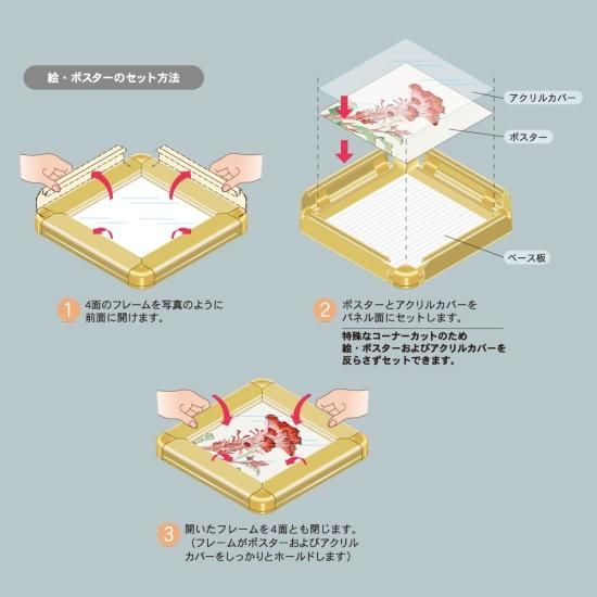 馬印：QM-B2板面寸法：B2(幅515x高さ728㎜)シルバ－色 - ホワイト