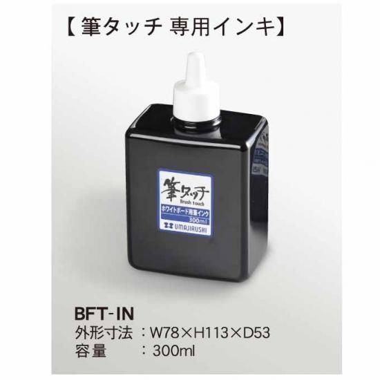 書道用テキスト40冊 書道用テキスト40冊 （習字テキスト 五年 書玄社 - 書道用品、墨