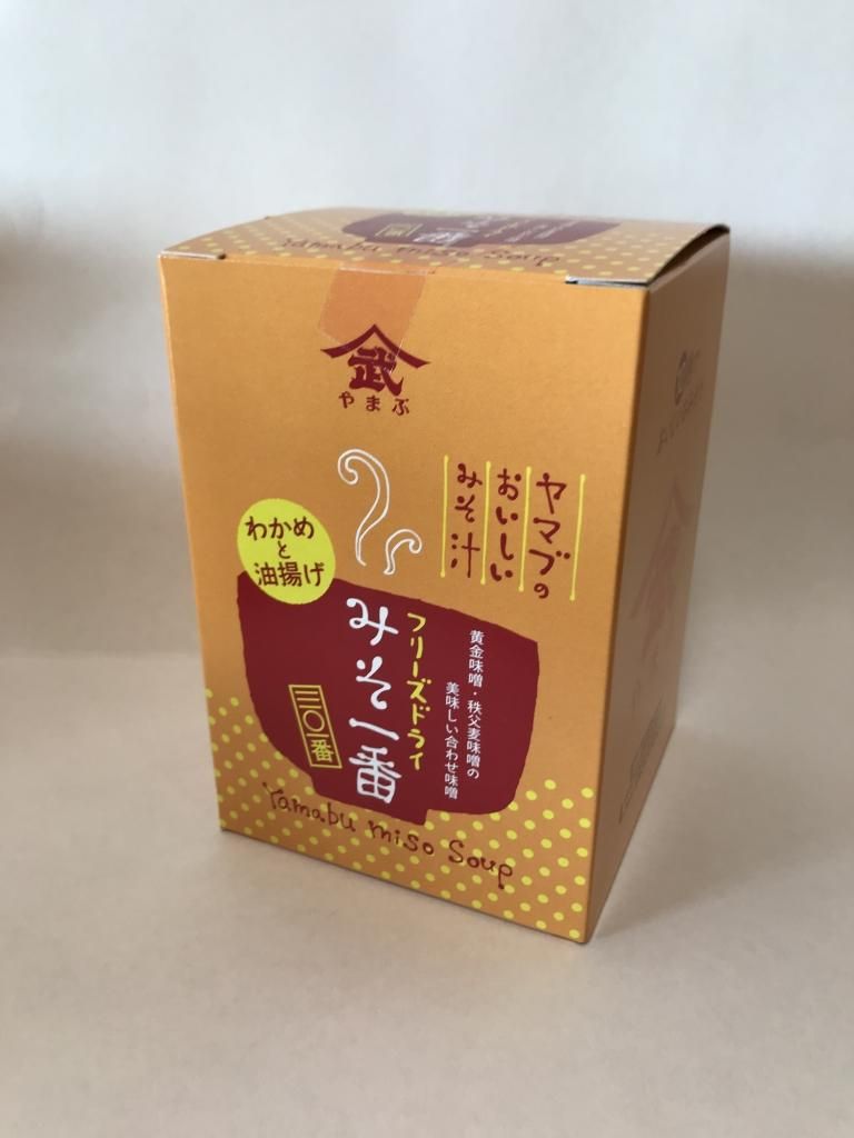 おみそしる 楽天市場】味噌汁 わかめみそ汁 9g×20袋 味噌フリーズドライ