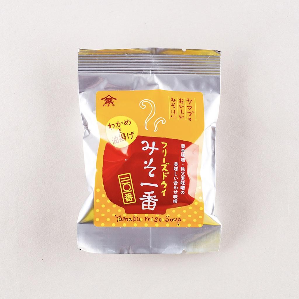 おみそしる 楽天市場】味噌汁 わかめみそ汁 9g×20袋 味噌フリーズドライ