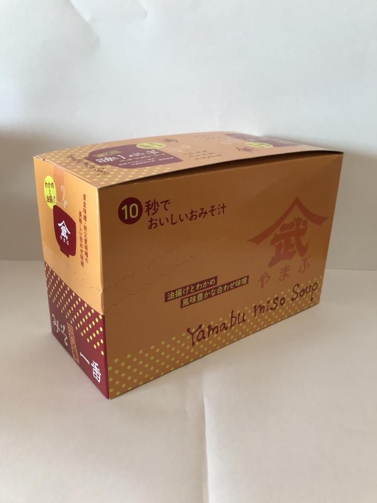 みそ一番 【8個入り】味噌汁 - 秩父味噌 新井武平商店