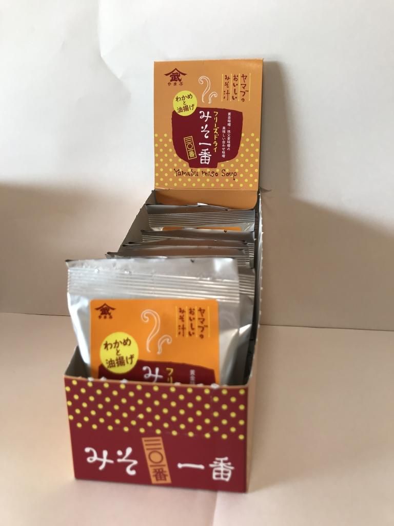 おみそしる Amazon | レトロ自販機 ステッカー 味噌汁 みそしる 自販機 昭和