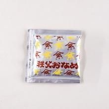  㤪ʤ ڣ