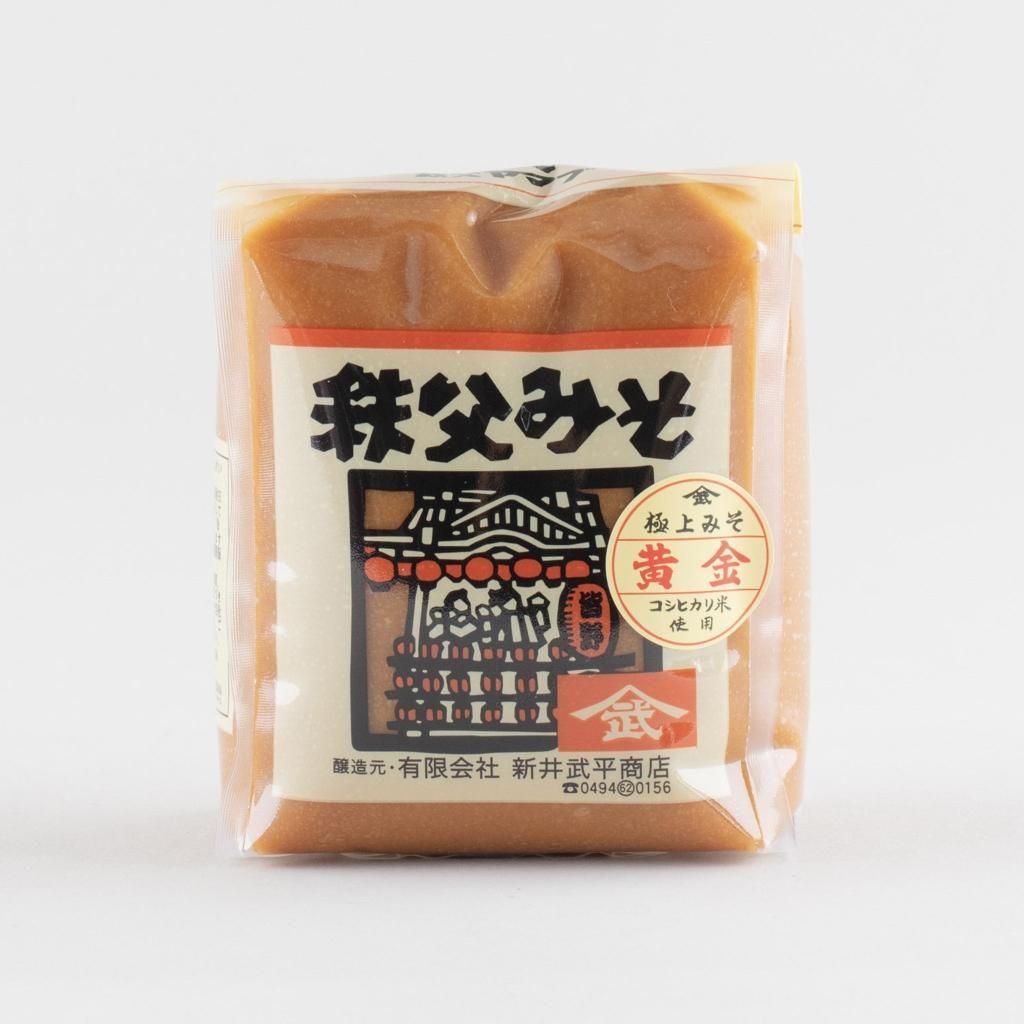 黄金みそ（ガセット 500g）| 北海道産極上大豆とコシヒカリ米使用の
