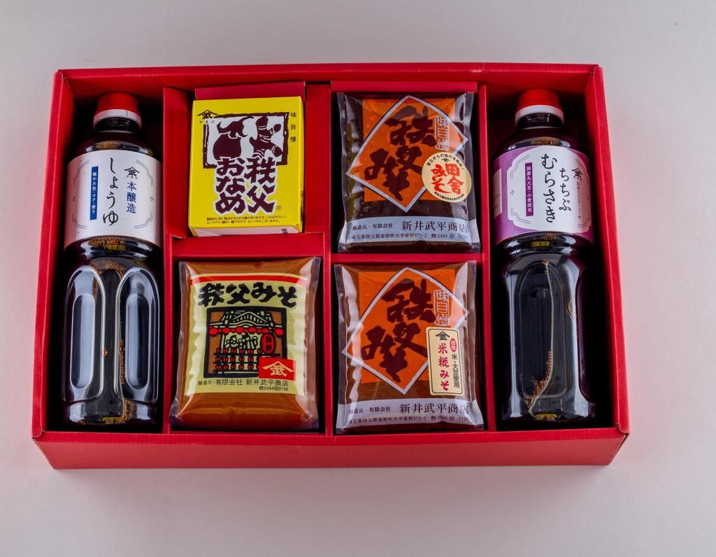 松江藩 お庭焼【 楽山焼 ・ 空味 作 】 盃 ・杯  9点セット 2025年最新】空味 楽山の人気アイテム - メルカリ
