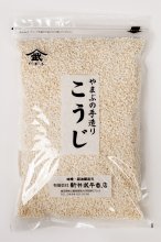 米の乾燥こうじ