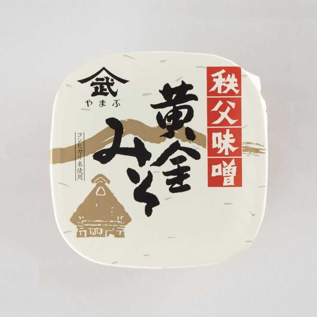 【ひら様☆確定】黄金いか・紋甲そうめん・焼きネギ味噌造りの3kgセット 黄金みそ（カップ詰1kg） | 北海道産極上大豆とコシヒカリ米使用