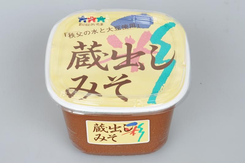 蔵出しみそ(カップ詰1kg)