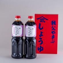 餵2  CM-2