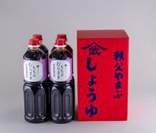 餵4  CM-4