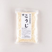 米のこうじ(300g)