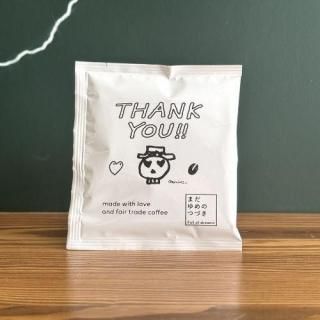 THANK YOUҡ ɥåץХå 10g5ʬ Ի (ꥢ 50)