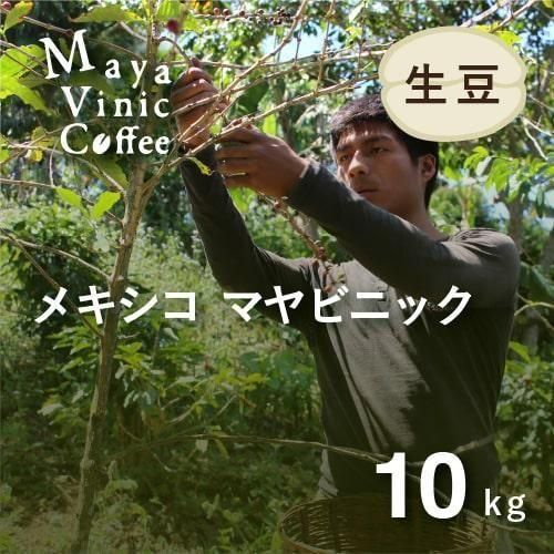 ҡƦ ᥭ ޥӥ˥å 10kg եȥ졼 Ի (1 1,944ߡ