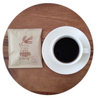 〈待望の再入荷〉最響のカフェインレスコーヒー（デカフェ）メキシコ マヤビニック ドリップバッグ 農薬不使用 10g×5杯分