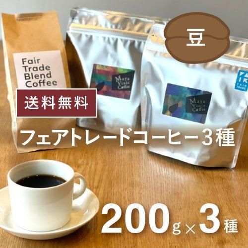 եȥ졼ɥҡ 3糧å 600g (Ʀ)    Ի 