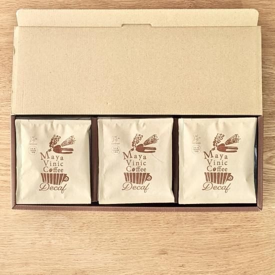 無農薬 フェアトレードコーヒーギフト 最響の カフェインレスコーヒー デカフェ ドリップバッグ 15杯分 無農薬 フェアトレードコーヒーギフト 最響の カフェインレスコーヒー デカフェ ドリップバッグ 15杯分