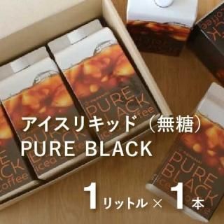 <img class='new_mark_img1' src='https://img.shop-pro.jp/img/new/icons14.gif' style='border:none;display:inline;margin:0px;padding:0px;width:auto;' />mamenokiΥҡ PURE  BLACK -ԥ奢֥å- 2022١åȥ̵/ȥ졼ȡ
