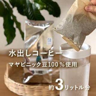 Фҡ ᥭޥӥ˥åƦ100% Ի 3ѥå3åȥʬ