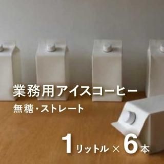 <img class='new_mark_img1' src='https://img.shop-pro.jp/img/new/icons14.gif' style='border:none;display:inline;margin:0px;padding:0px;width:auto;' />١̳ѥꥭåɡåȥ6ܥåȡ̵/ȥ졼ȡ