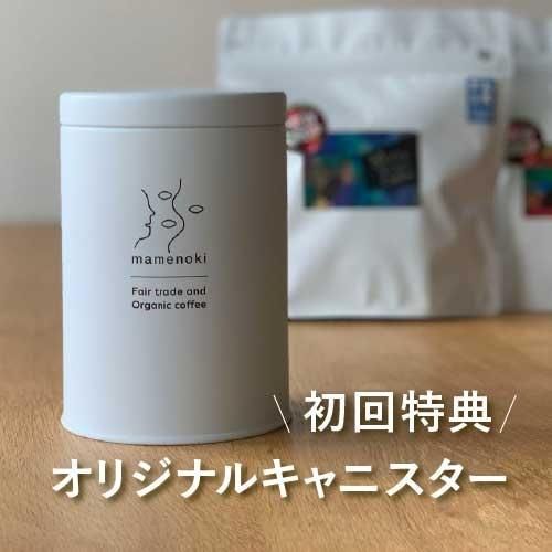 եȥ졼ɥҡءPremium200g3 6ʬʴˡŵȤƦǵڥꥸʥ륭˥
