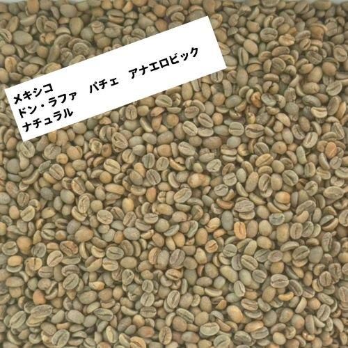 <img class='new_mark_img1' src='https://img.shop-pro.jp/img/new/icons14.gif' style='border:none;display:inline;margin:0px;padding:0px;width:auto;' />佪λӥޥå ڥƥҡƦ ե󥫡ɥ󡦥ե ѥ ʥ(2021-2022ǯ)15kg Ի  2022ǯCOE