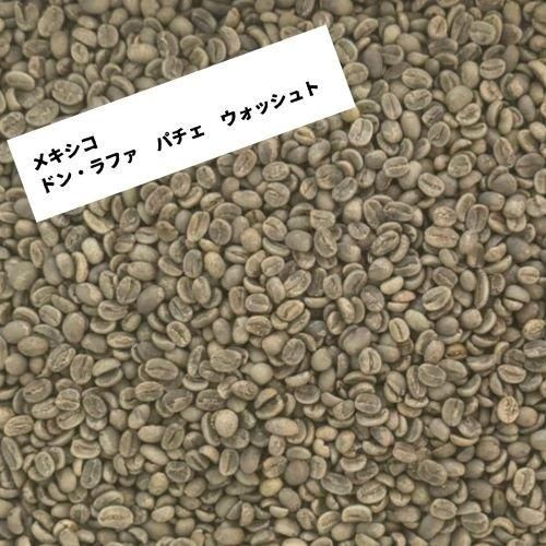 ޥå ڥƥҡƦ ե󥫡ɥ󡦥ե ѥ å (2021-2022ǯ)5kg Ի