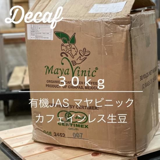 ڤͽѡͭJASǧ FLOǧ ե쥹 ҡ (ǥե)  ᥭ ޥӥ˥å 30kg (12,225)