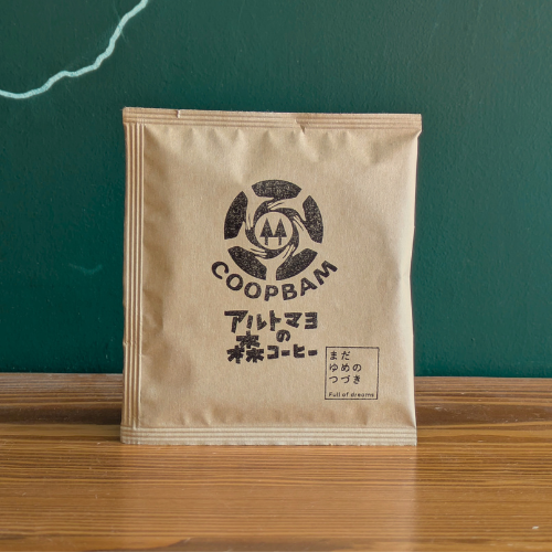 <img class='new_mark_img1' src='https://img.shop-pro.jp/img/new/icons14.gif' style='border:none;display:inline;margin:0px;padding:0px;width:auto;' />ڥ롼ȥޥοꡡɥåץХå 10g5ʬ Ի (ꤵդ70)