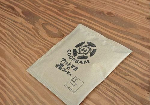 <img class='new_mark_img1' src='https://img.shop-pro.jp/img/new/icons14.gif' style='border:none;display:inline;margin:0px;padding:0px;width:auto;' />ڥ롼ȥޥοꡡɥåץХå 10g5ʬ Ի (ꤵդ70)